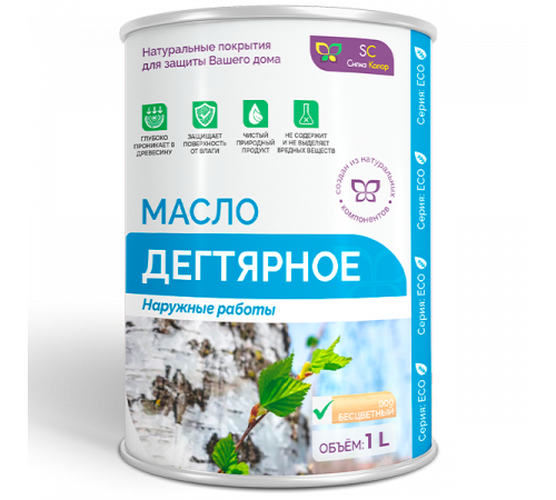 Купить ДЕГТЯРНОЕ МАСЛО в Копейске, Челябинская область